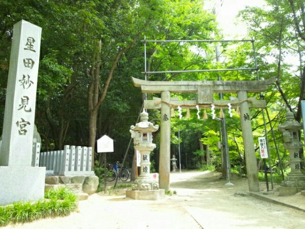 星田妙見宮の入口