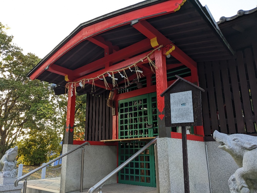 和気神社の祠