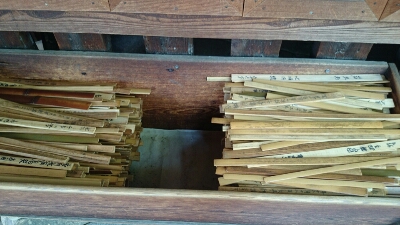 石像寺(釘抜地蔵)のお参りのやり方