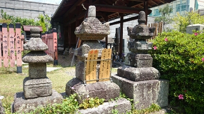 石像寺にある藤原定家のお墓