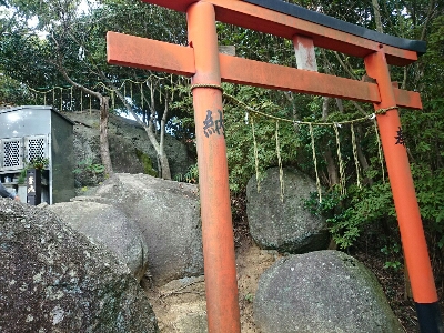 交野山の三宝荒神