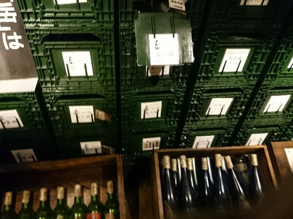 生野銀山坑内熟成酒【岳】