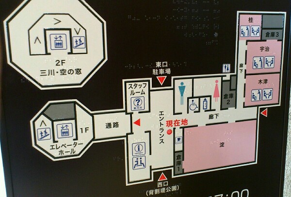 さくらであい館の案内図