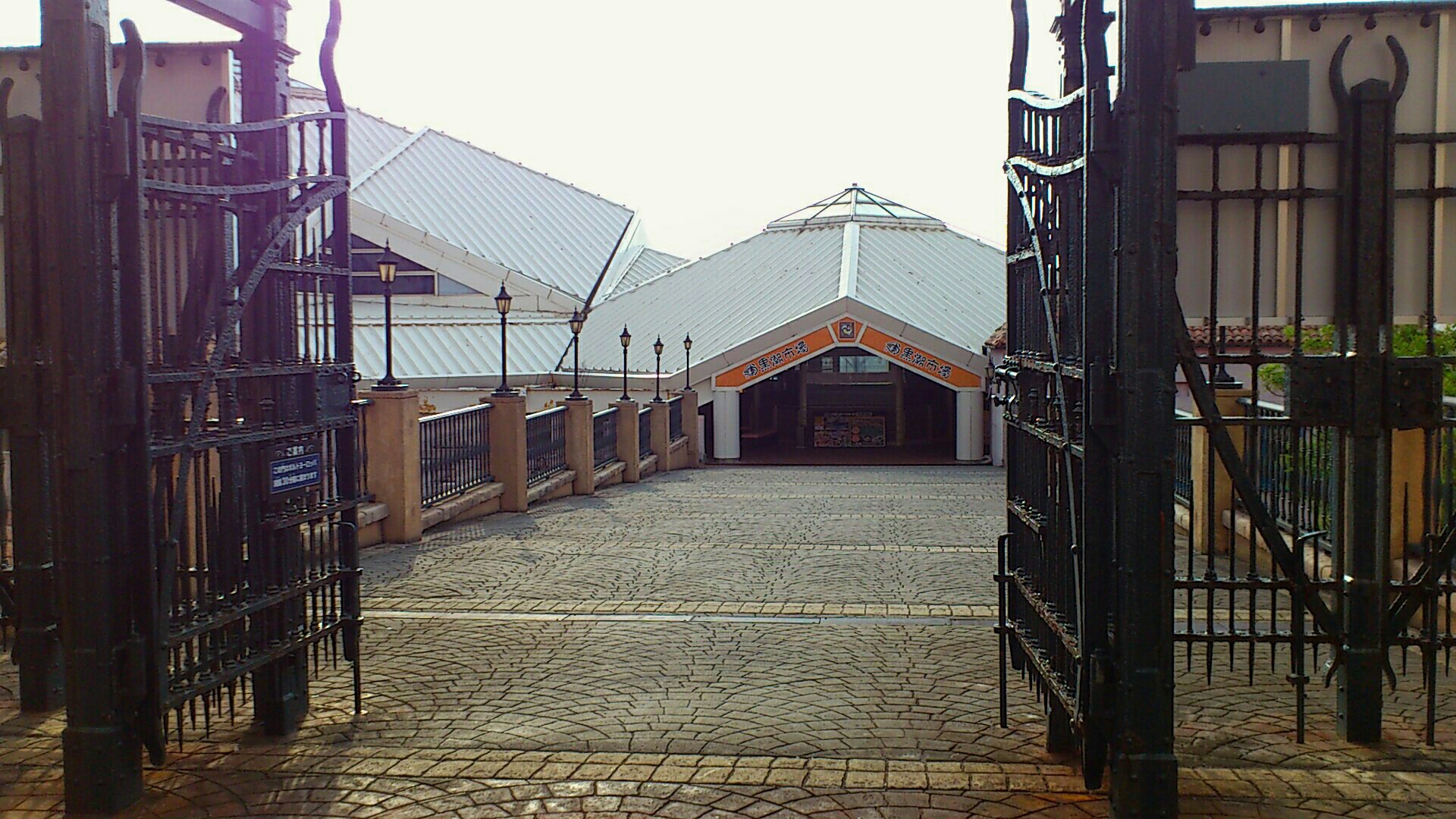 黒潮市場の入口