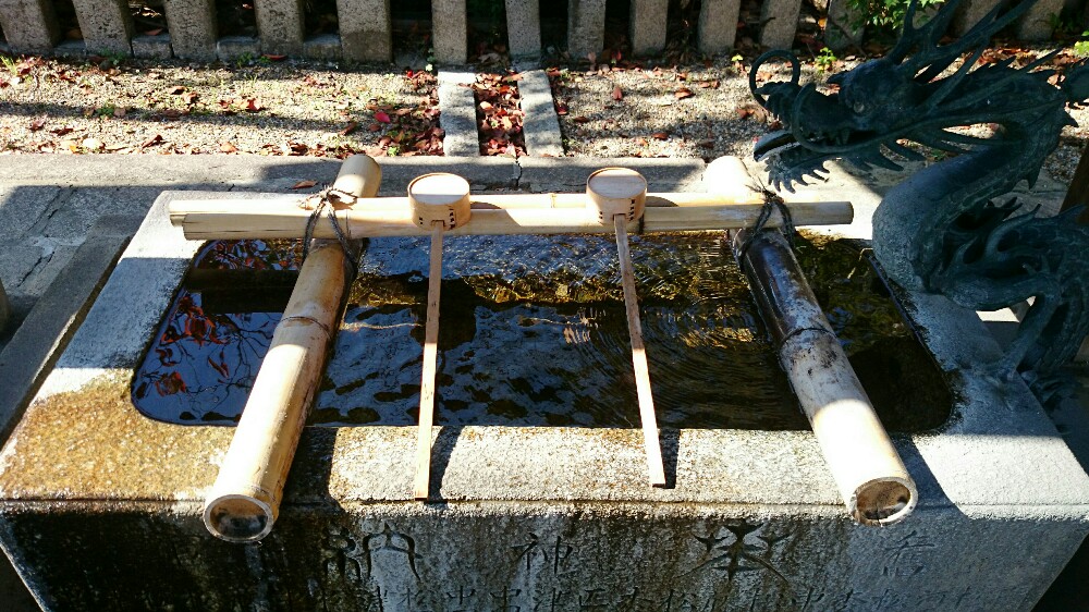 離宮八幡宮の手水舎
