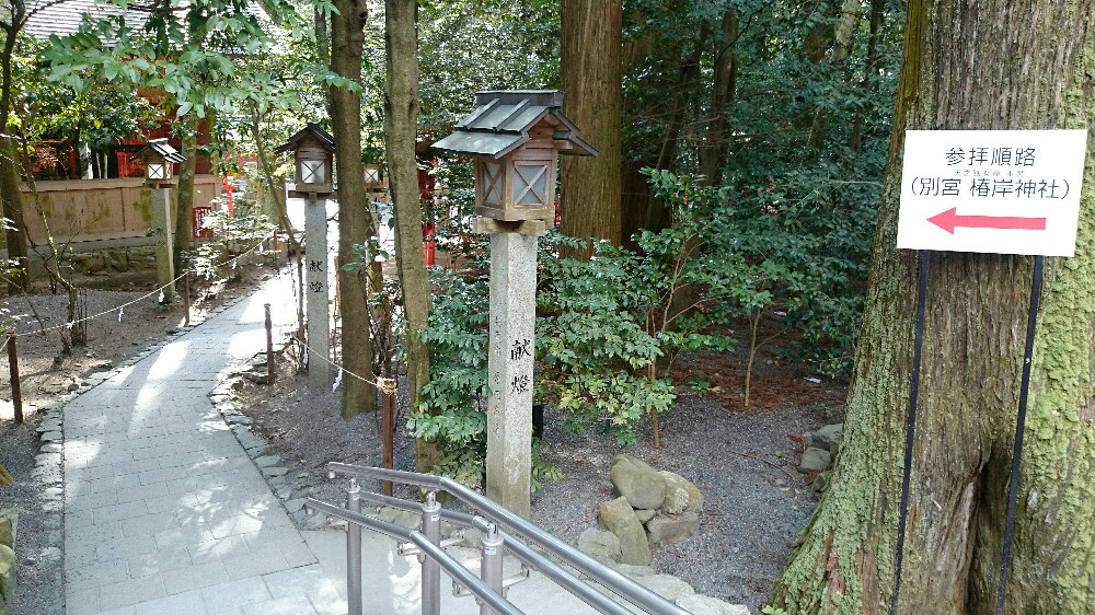 椿岸神社の場所