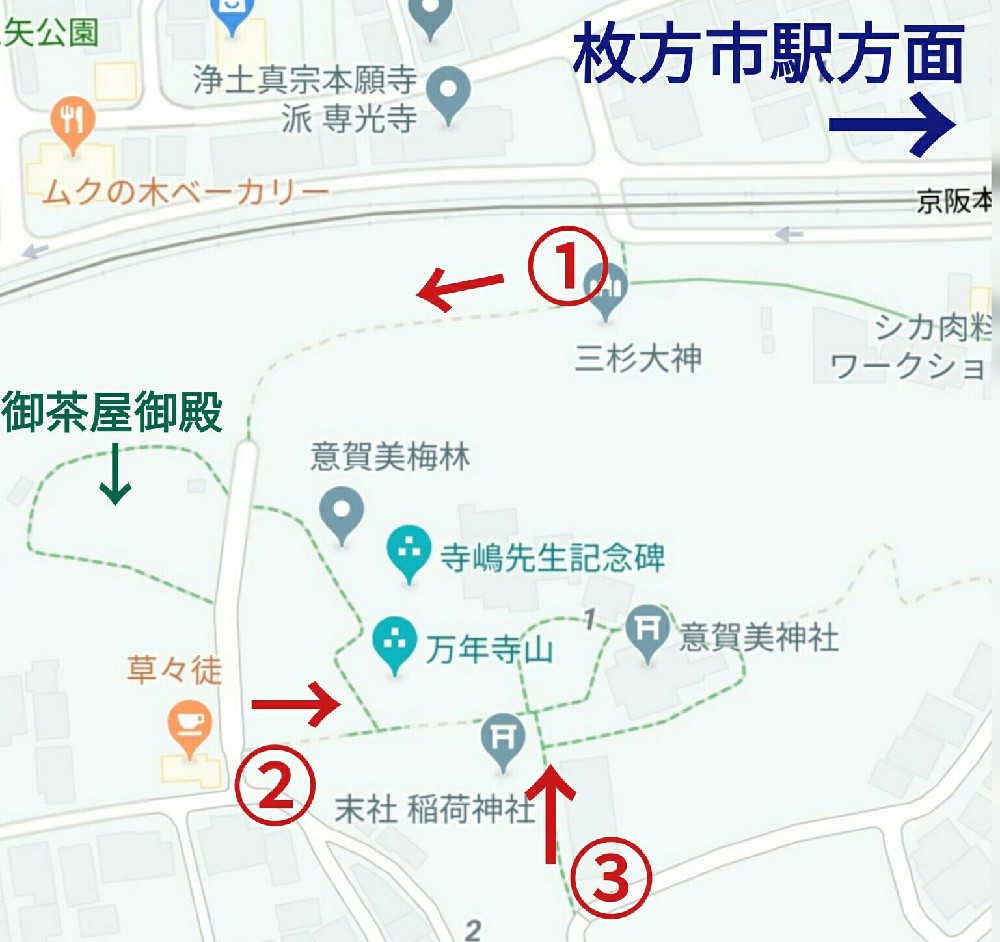 意賀美神社へのアクセスルート