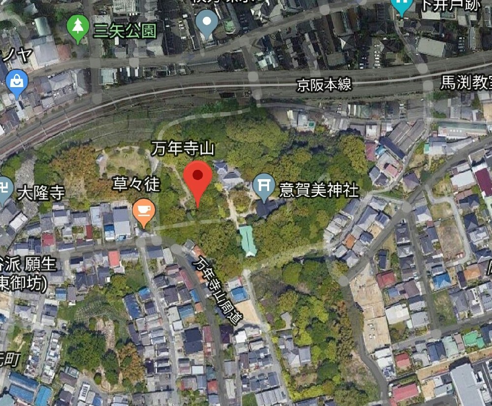 万年寺山は古墳だった