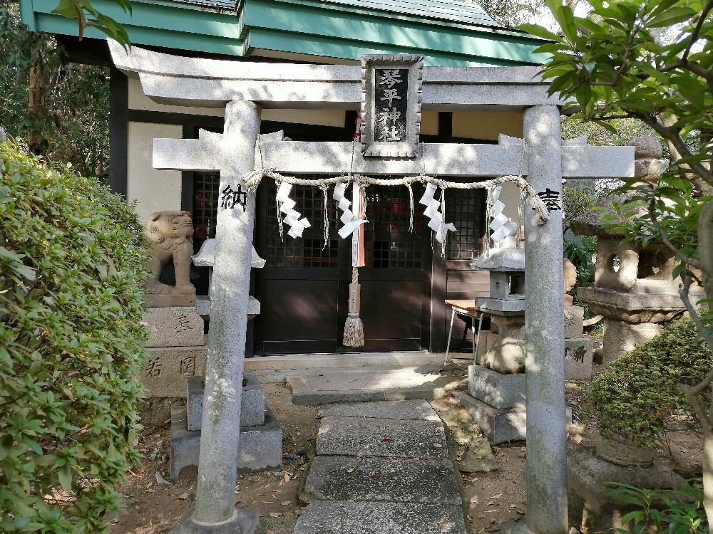 意賀美神社内にある琴平神社