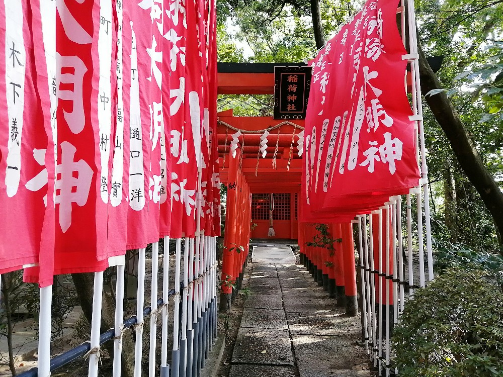 意賀美神社内にある稲荷神社