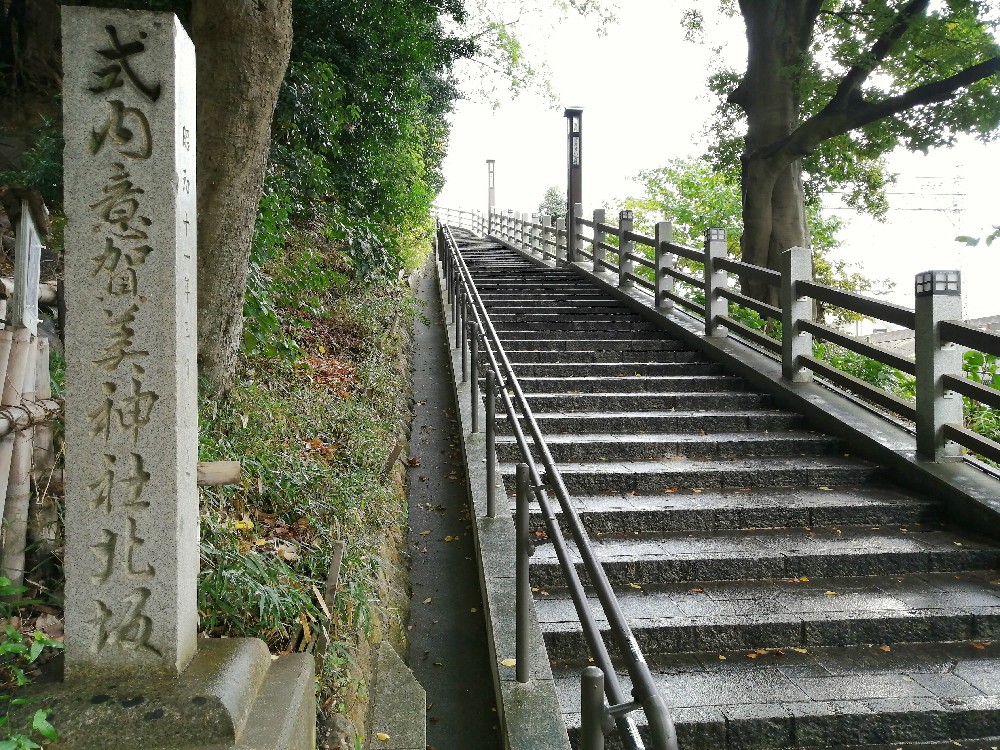 意賀美神社の入口