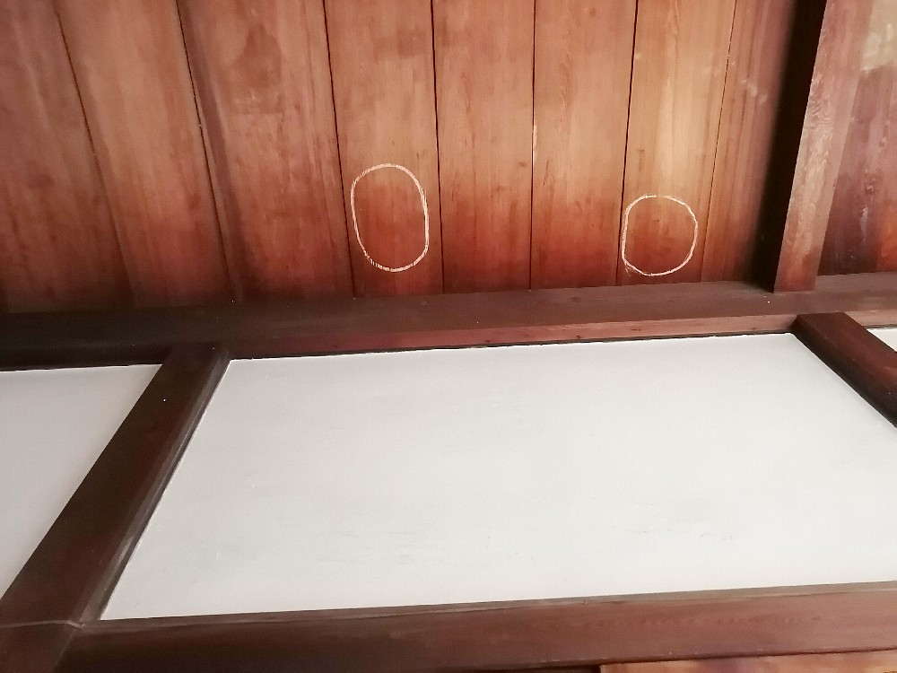 興聖寺の血天井