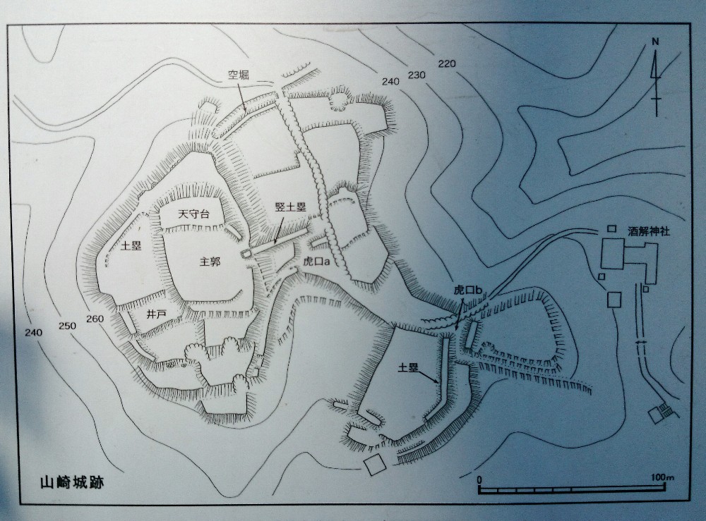 山崎城跡の概要図