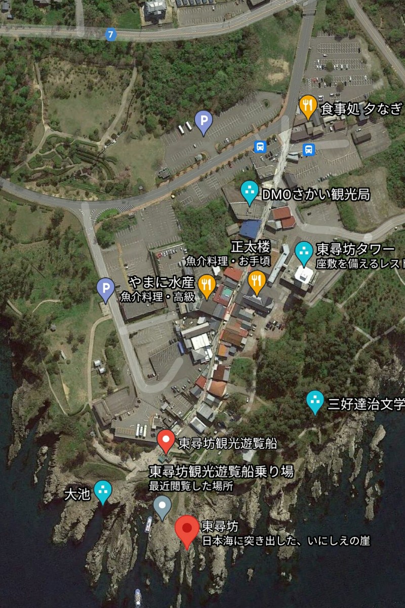 東尋坊の周辺駐車場
