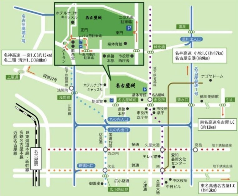 名古屋城の周辺地図