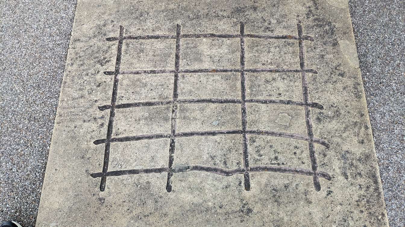 晴明神社の床に刻まれた九字切り