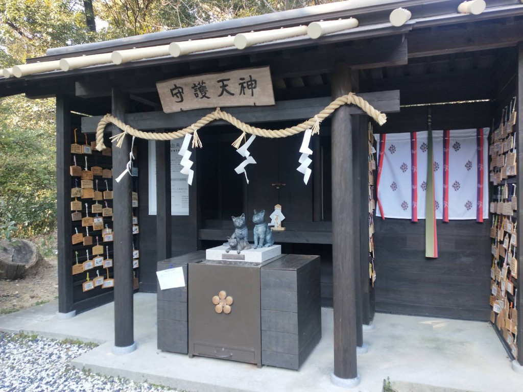 上宮天満宮の守護天神(動物神社)