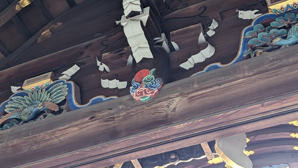 三光門の太陽