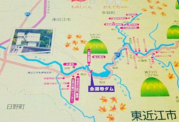永源寺ダム周辺マップ
