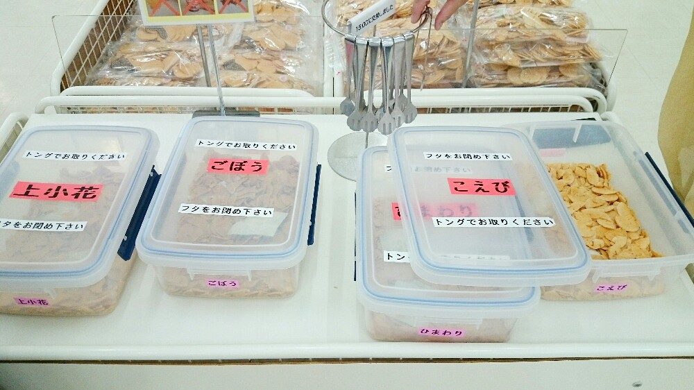 他にも沢山ある試食コーナー。きっと好みの物が見つかるはず!
