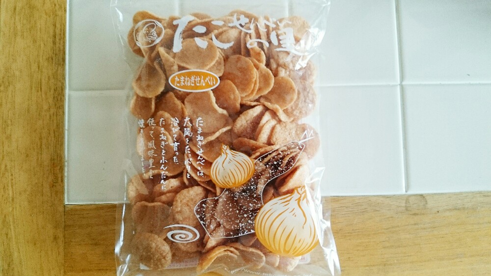たこせんべいの里で買ったお土産