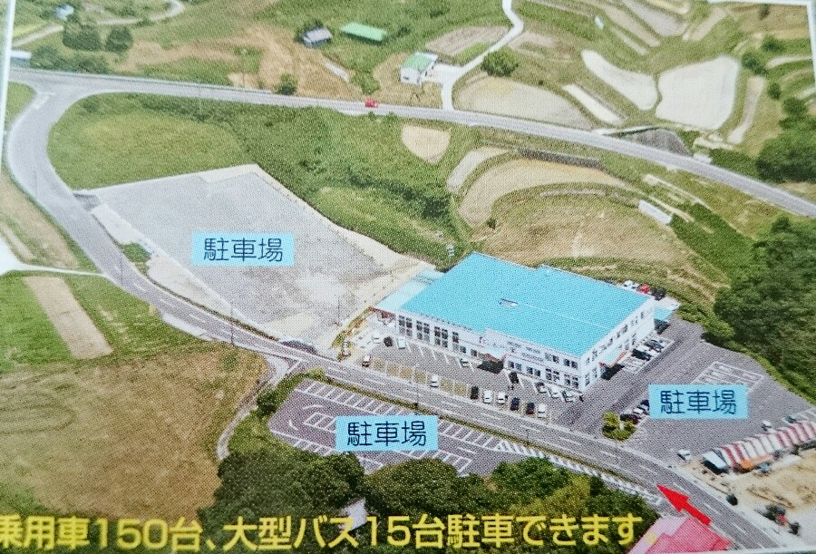 たこせんべいの里の駐車場