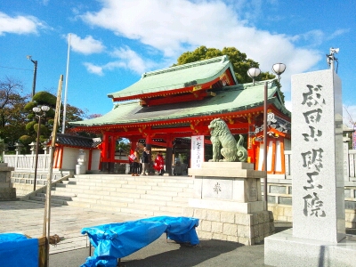 成田山不動尊の山門