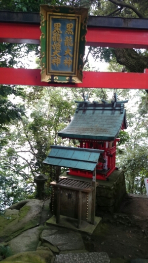 竹生島の黒龍大神と黒龍姫大神