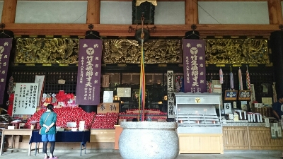 宝厳寺弁才天堂の中