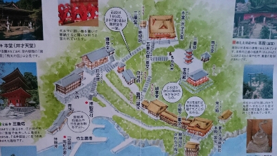竹生島パンフレットの案内図