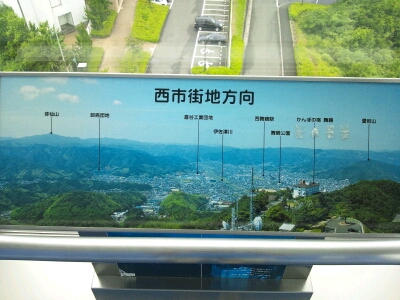 西側の眺望。舞鶴公園（田辺城跡）や西舞鶴駅が見える