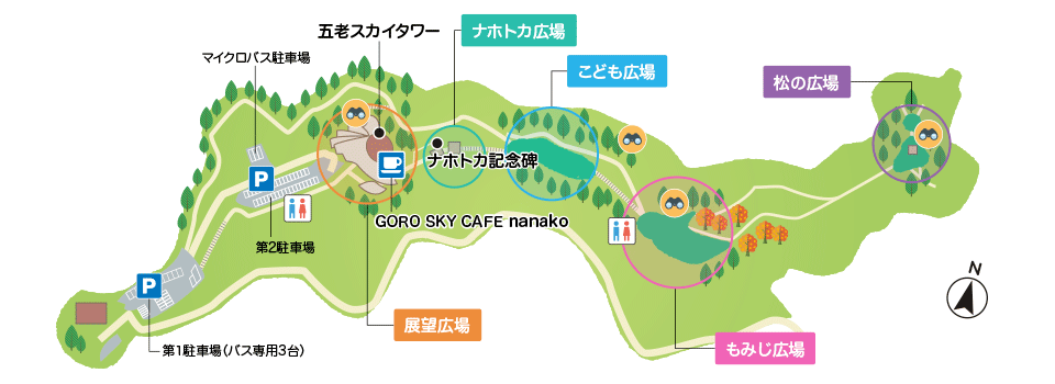 五老岳公園の全体マップ